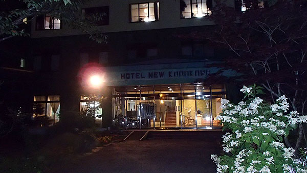 ホテルで温泉入浴